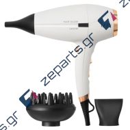 Σεσουάρ IZZY Hair Glow 2400W IZ-7214