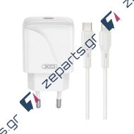 Φορτιστής Γρήγορης Φόρτισης USB-C 20W με Καλώδιο Lightning
