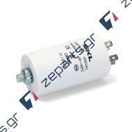Πυκνωτής λειτουργίας 20μF 450V