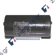 Πυκνωτής εκκινήσεως 108μF έως 130μF 220V Γενικής Χρήσης