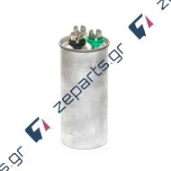 Πυκνωτής λειτουργίας διπλός 30+6μF 450volt κλιματιστικού Γενικής Χρήσης