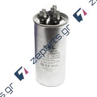 Πυκνωτής λειτουργίας διπλός 35+6μF 450V κλιματιστικού Γενικής Χρήσης