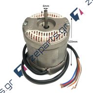 Μοτέρ απορροφητήρα εσωτερικό μεταλλικό 240W