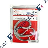 Λάστιχο καπακιού χύτρας ταχύτητος SILVER No3 10L
