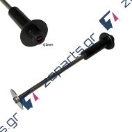 Αξονάκι για φραπιέρα SINGER SDM100, SDM17 Original