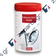 Καθαριστικό αλάτων πλυντηρίου ρούχων & πιάτων MIELE 250ml