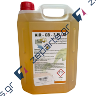 Καθαριστικό - απολυμαντικό εσωτερικού μηχανήματος ενισχυμένο κλιματιστικού αρωματικό λεμόνι 4L (λίτρα) Πράσινο