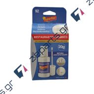 Οικολογικό Επισκευαστικό Σμάλτο 20ml SUPERTITE CERAMICO REPAIR ECO