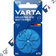 Μπαταρία (κουμπί) VARTA Hearing Aid 675 6 τεμάχια