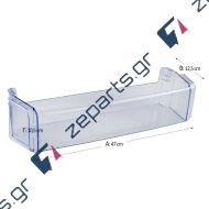 Ράφι πόρτας ψυγείου ψυγειοκαταψύκτη PITSOS / SIEMENS / BOSCH Original 00747525, 747525, 744758, 00744758