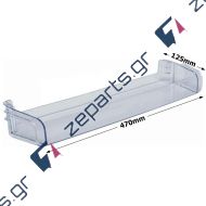 Ράφι πόρτας ψυγείου ψυγειοκαταψύκτη PITSOS / SIEMENS / BOSCH Original 00707887