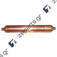 Φίλτρο ψυκτικού κυκλώματος 40gr,  1/4', 1/4' κολλητό