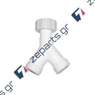 Σύνδεσμος παροχής πλυντηρίου