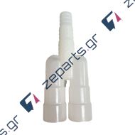 Σύνδεσμος ταφ αποχέτευσης κλιματισμού Φ18mm έως Φ20mm
