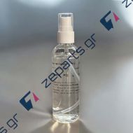 Fabric & Room Spray 100ml Salted Caramel