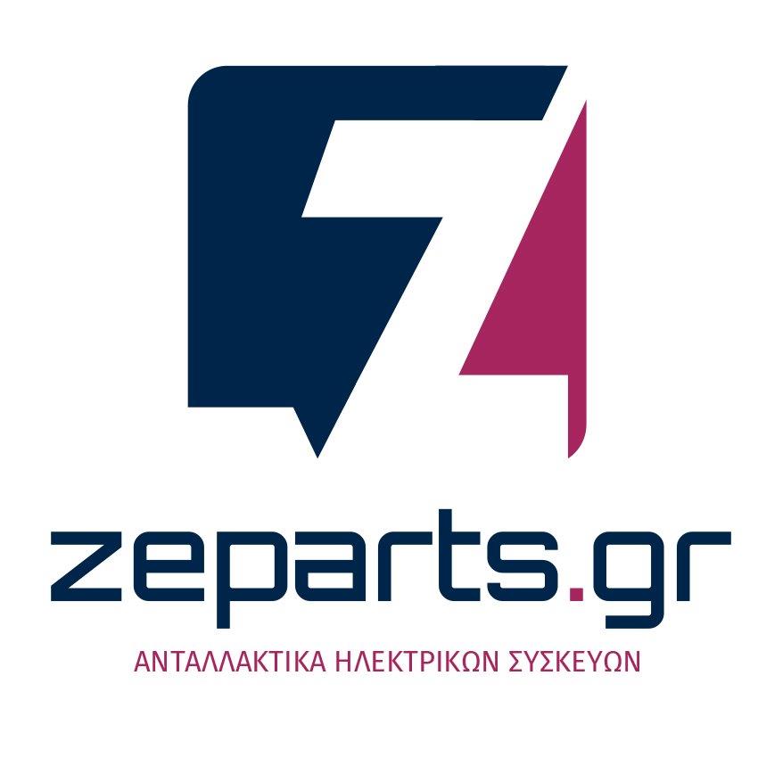 Στήριγμα αριστερό λευκό Κρυστάλλου Απορροφητήρα PYRAMIS Original